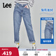 Lee411舒適高腰小直腳藍色日常休閑女士牛仔褲潮流