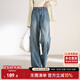 尚都比拉純棉直筒牛仔褲女士春秋長(zhǎng)款褲子寬松顯瘦復(fù)古百搭女褲 牛仔藍(lán)M