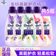 金紡高能護衣精華柔順劑花漾香氛玫瑰朗姆酒薰衣草雪松木持久留香 薰衣草2+雪松+玫瑰+白桃700g*5瓶 金紡