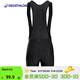 迪卡儂（DECATHLON）公路騎行褲男自行車(chē)騎行服騎行短褲內褲騎行裝備 新RC100背帶騎行短褲-男款 M