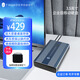 THUNDEROBOT雷神移動(dòng)硬盤10t颶風(fēng)桌面式存儲(chǔ)6t 3.5英寸 Type-C3.1高速企業(yè)級(jí)大容量機(jī)械硬盤4t 6TB 風(fēng)扇散熱款