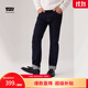 Levi's李維斯冬暖系列男士502錐型美式復古休閑簡(jiǎn)約水洗牛仔褲 靛藍色 34 (32)