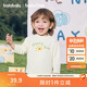 巴拉巴拉balaOne兒童t恤純棉打底衫女童男童秋裝2025長(cháng)袖208325100218