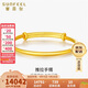 賽菲爾黃金手鐲女款足金簡(jiǎn)約光面推拉金鐲子 約14.95克 可調節