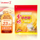 金味7+1中老年人強(qiáng)化鈣鐵484g（18袋+10袋糖包）燕麥片即食 送長輩