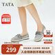 他她（TATA）2025春蝴蝶結漁夫鞋女UPJ01AA5 淺藍/米 38