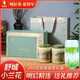 霍將軍舒城小蘭花2025新茶明后精選安徽綠茶送禮長(cháng)輩曉天嫩芽蘭花香茶 明后精選一級200克瓷罐 贈送禮盒