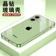 惠改適用蘋(píng)果17手機殼時(shí)尚純色原標logo玻璃iPhone17鏡頭全包潮流新款高級感情侶男女外殼 果綠色-鉆級玻璃-原標logo 蘋(píng)果17【單殼】