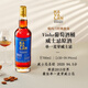 噶瑪蘭（Kavalan）經(jīng)典獨奏VINHO葡萄酒桶單一麥芽威士忌700ml中國臺灣金車(chē)威士忌