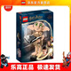 樂(lè )高（LEGO）76421 家養小精靈多比 哈利波特系列 積木拼搭玩具情人節禮物