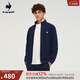 樂(lè )卡克（Le coq sportif）【三色】法國公雞2025新品男女同款立領(lǐng)開(kāi)衫 海軍藍色 L