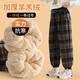 小豬彼特女童加絨褲子兒童秋冬一體羊羔絨毛呢格子保暖女大童冬季加厚棉褲 16177黃咖格子（加絨加厚） 【男女同款】 170 cm