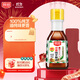 廚邦 食用油 濃香純芝麻油 香油 物理壓榨一級 涼拌火鍋  150ml
