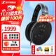 森海塞爾HD660S2 HD600 HD650 HD800S HD820 HD620S頭戴有線(xiàn)耳機高保真HiFi發(fā)燒友耳麥中秋國慶節生日禮物 HD600【HIFI高保真耳機】