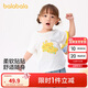 巴拉巴拉嬰兒t恤寶寶上衣男女童短袖2025夏簡(jiǎn)約【商場(chǎng)同款】200225117203