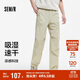 森馬（Semir）休閑褲男涼感吸濕速干傘兵褲25夏寬松工裝褲運動(dòng)褲子109325127109
