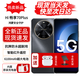 華為手機智選70Plus 全新機 新品5G手機 hi暢享系列 紅外遙控 6100mAh巨鯨續航 抗摔防水 鴻蒙生態(tài) 曜金黑（送藍牙耳機+手機支架） 8+256GB(送90天碎屏保) 【官方標配】