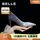 百麗（Belle）吉娜同款高跟鞋女商場(chǎng)款單鞋婚鞋BDAK3AQ5預售 【吉娜同款】暮光海藍-跟高8CM 38 (240mm)