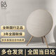B&O Beosound A9 5.G 5代鉑傲家庭影院音一體式無(wú)線(xiàn)家用觸控調音音響 金色