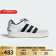 Adidas官方阿迪達斯三葉草男女鞋25秋季新款CAMPUS 00s BETA運動(dòng)板鞋 JQ8733 39