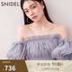 SNIDEL2025春夏新品甜美一字肩泡泡袖荷葉邊襯衫上衣SWFB251168 灰色 均碼 (F)