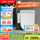 TOTO即熱智能馬桶蓋衛(wèi)洗麗D型電解水除菌TCF33320GCN#W(03-A)國家補(bǔ)貼