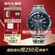 卡西歐（CASIO）海洋之心 黑暗之心限量黑鋼 非機械石英表男表節日送禮 EFR-539D-1A2藍盤(pán)54mm