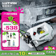 綠田（LUTIAN）高壓家用洗車(chē)機(jī)感應(yīng)清洗機(jī)220v水槍泵雪豹P5組套2