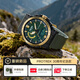 卡西歐（CASIO）PROTREK 30周年紀念款 PRW-61系列 戶(hù)外運動(dòng)男士手表 太陽(yáng)能動(dòng)力 PRW-61ANS-3PR