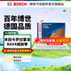 博世（BOSCH）汽車(chē)空氣濾芯空氣濾清器空濾2916適配豐田卡羅拉雷凌威馳雅力士 比亞迪F3速銳雷克薩斯NX200眾泰Z200