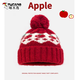 啄木鳥(niǎo)（TUCANO）毛球針織帽子親子帽費爾島風(fēng)甜美小蘋(píng)果秋冬季新款軟糯護耳保暖帽 紅色 兒童款建議3-13歲（48-55cm）