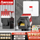 安普康（AMPCOM）網(wǎng)絡(luò )面板帶六類(lèi)模塊 單口千兆CAT6類(lèi)網(wǎng)線(xiàn)插座 RJ45非屏蔽鍍金水晶頭180°打線(xiàn)網(wǎng)口 黑色AC6811BK