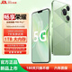 暢享榮耀手機1024GB超大內(nèi)存全新一代驍龍888超高性能全網(wǎng)通7800mAh快充長續(xù)航6400W十面抗摔防水 香頌綠 16GB+1024GB（1TB） 官方標(biāo)配