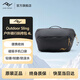 巔峰設計Peak Design 戶(hù)外隨行單肩攝影包 Outdoor Sling 適用微單相機無(wú)人機數碼配件收納包 PD斜挎包腰包