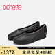 achette雅氏4S23 2025早春新款柔軟鹿皮淺口單鞋撞色交叉平底鞋 14/F0-黑色/燕麥色 37