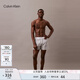 Calvin Klein內(nèi)衣【七夕禮物】25夏男士純棉府綢ck寬松阿羅褲家居內(nèi)褲男NM2831 VTD-白底字母 1條 M