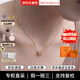 愛馬仕（HERMES）Mini Pop H項鏈 玫瑰金鏈條橢圓立體琺瑯項鏈送女友節(jié)日送禮 淺褐色玫瑰金H147992FO55 鏈長40cm吊墜0.7*0.9cm