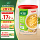 家樂自然鮮雞粉調(diào)味料255g【0添加味精】替代雞精增鮮煮面煲湯火鍋