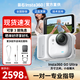 Insta360影石【新品】GO Ultra旗艦影像口袋相機(jī)4K運(yùn)動(dòng)相機(jī)Vlog騎行跑步親子寵物運(yùn)動(dòng)相機(jī)防水防抖攝像機(jī) 標(biāo)準(zhǔn)套餐 星耀黑 官方標(biāo)配 官方標(biāo)配【無(wú)內(nèi)存卡】