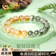 中國黃金天然水晶手鏈女綠幽靈黃水晶手串生日禮物送女友老婆結婚紀念日 綠幽靈黃水晶手串-8n