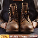 馬登8111工裝靴頭層真皮馬丁靴男高幫復(fù)古傘兵皮靴vintage機(jī)車靴秋季 蜜蠟色 41 (255mm)