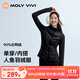MOLY VIVI人魚(yú)修身羽絨服外套防風(fēng)內膽女秋冬季加絨輕薄短款登山服魔力薇薇