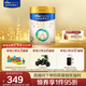 美素佳兒（Friso）皇家較大嬰兒配方奶粉 2段（6-12個(gè)月）800克 乳鐵蛋白 新國標