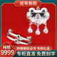 蛇寶寶銀手鐲9999純銀實(shí)心足銀嬰兒童鐲子長(cháng)命鎖平安鎖滿(mǎn)月周歲禮 歲歲平安蛇三件套