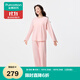 全棉時(shí)代女士睡衣【7A抗菌帶杯墊】針織舒彈家居服套裝