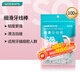 屈臣氏細(xì)滑深護理牙線棒100支/袋（適用細(xì)密牙縫 韌度更強）