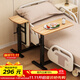 SOFS可移動(dòng)床上餐桌護理桌醫院病床老人專(zhuān)用吃飯桌組合孕婦升降床邊桌 【折疊款】床頭桌 木色_帶輪