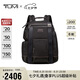 途明（TUMI）FREMONT男士雙肩包商務通勤彈道尼龍電腦包02223389HKO 七夕禮物