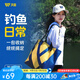 沃鼎漁具收納包托特包加厚便攜多功能折疊耐磨包大容量輕便耐臟漁具包 大容量便攜耐磨漁具包