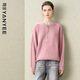 顏域長(cháng)袖寬松毛衣女2025冬季新款慵懶風(fēng)加厚保暖條紋針織衫上衣女 粉色 M